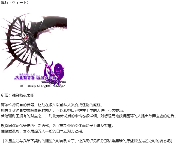 【SLG/AI汉化/PC】珊海王の円環/珊海王的圆环-第33张图片-萌站