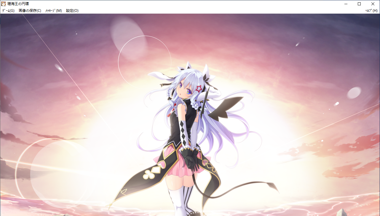 【SLG/AI汉化/PC】珊海王の円環/珊海王的圆环-第42张图片-萌站