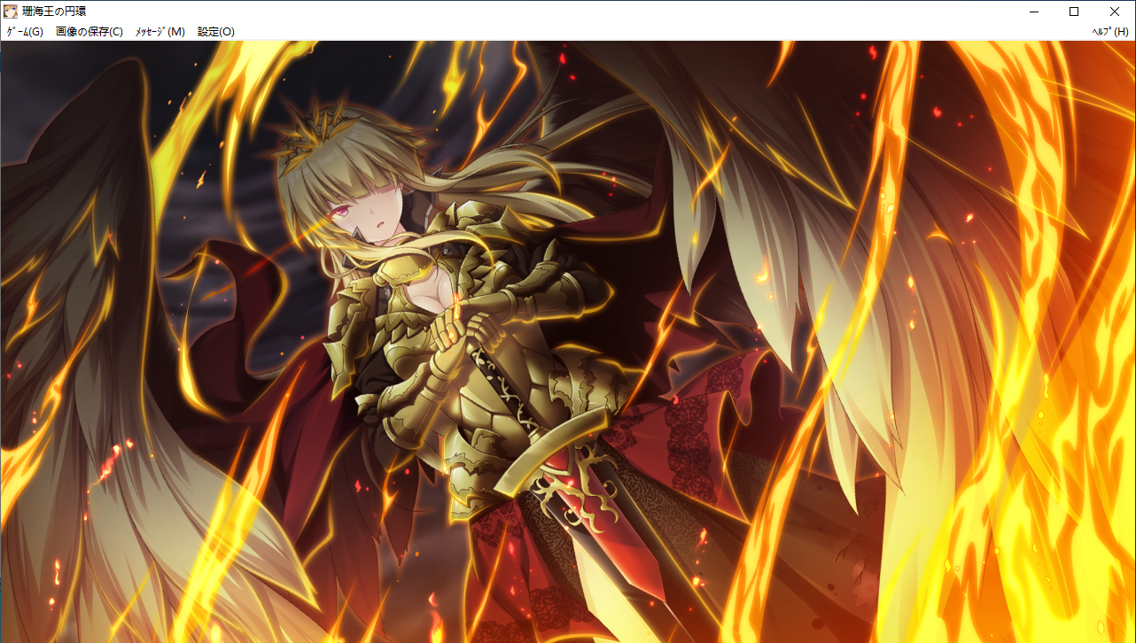 【SLG/AI汉化/PC】珊海王の円環/珊海王的圆环-第67张图片-萌站