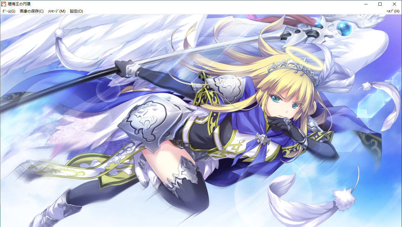 【SLG/AI汉化/PC】珊海王の円環/珊海王的圆环-第71张图片-萌站