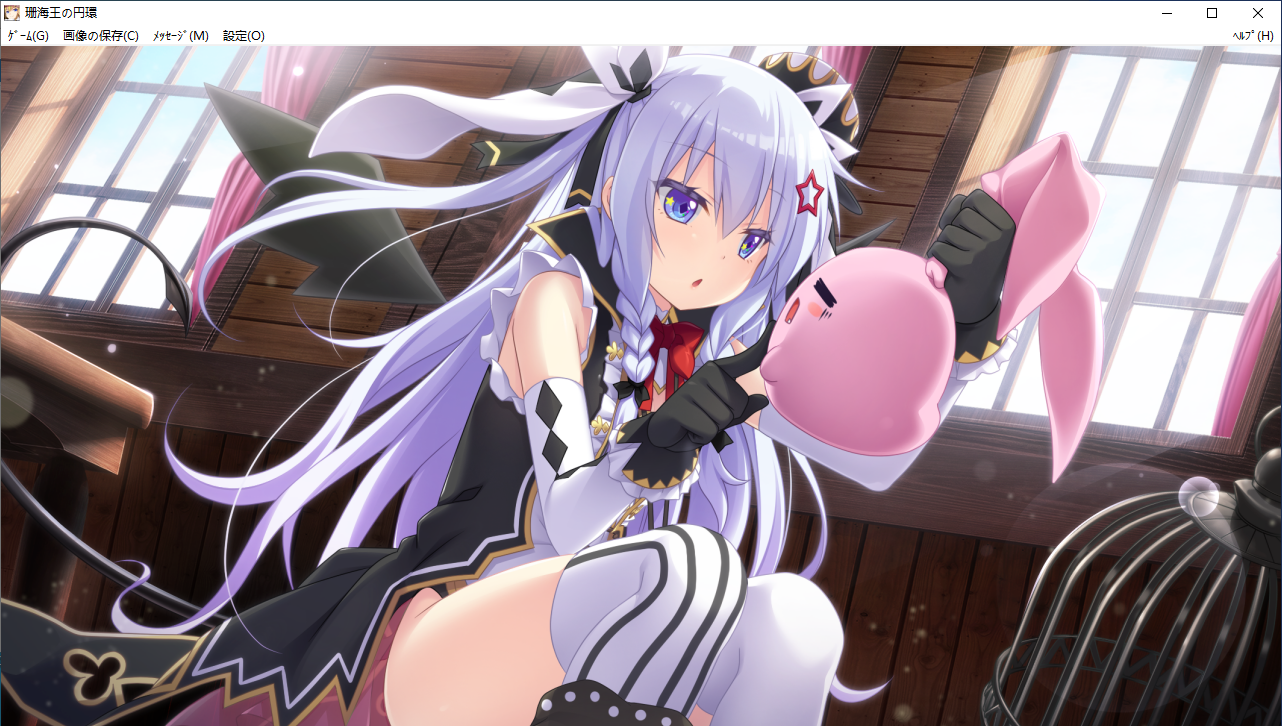 【SLG/AI汉化/PC】珊海王の円環/珊海王的圆环-第78张图片-萌站