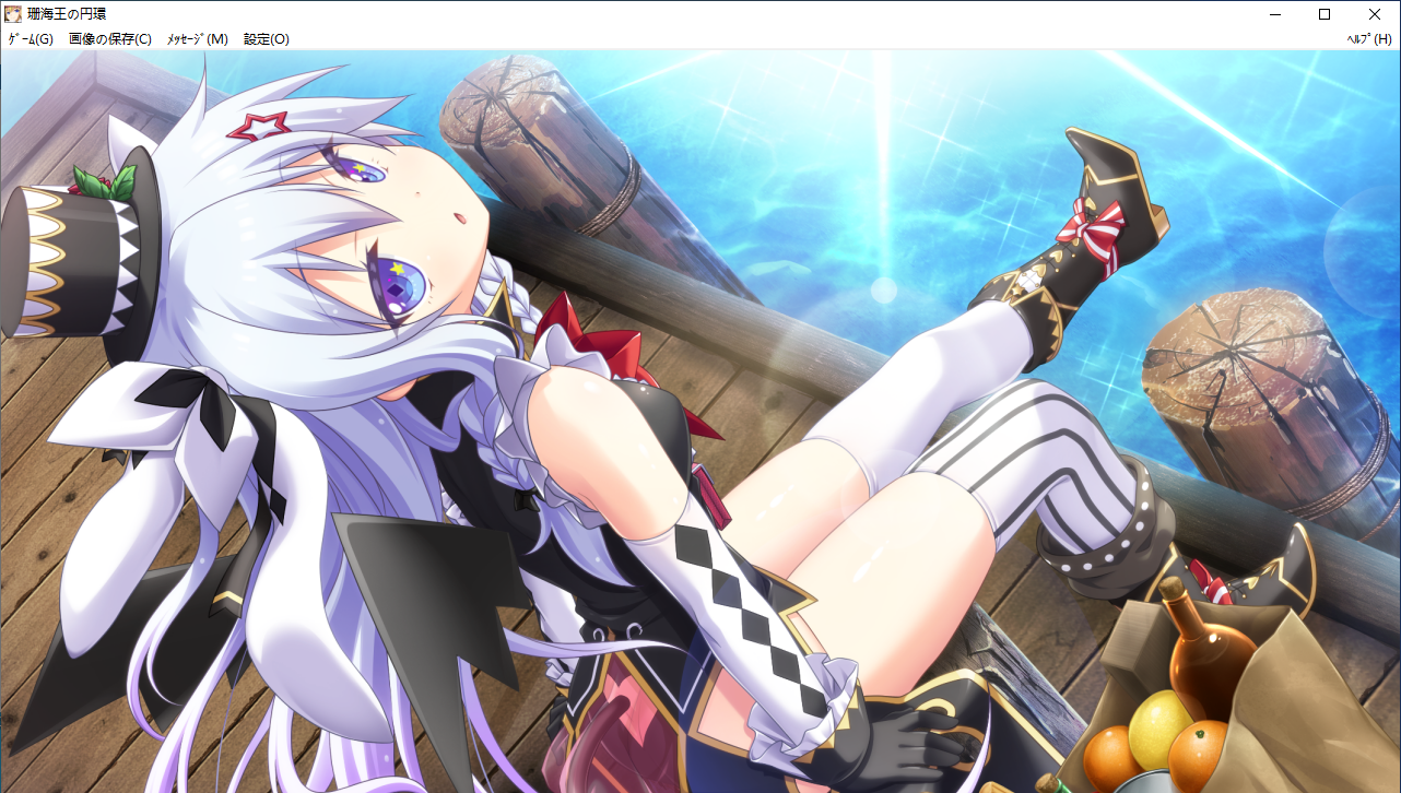 【SLG/AI汉化/PC】珊海王の円環/珊海王的圆环-第82张图片-萌站