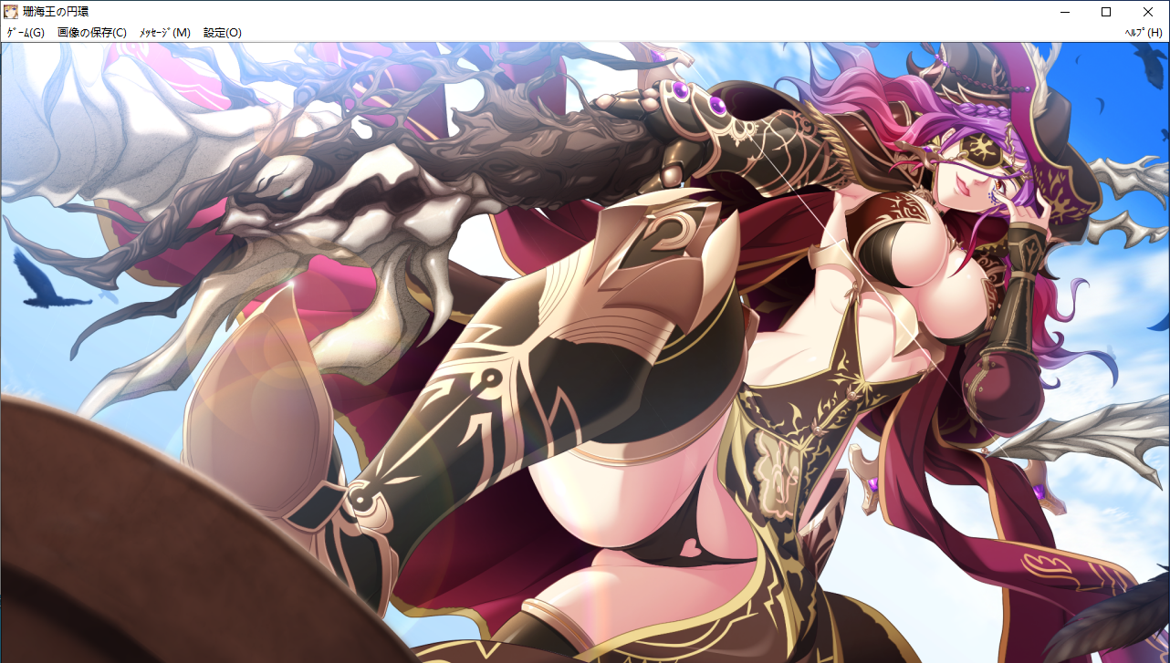 【SLG/AI汉化/PC】珊海王の円環/珊海王的圆环-第80张图片-萌站