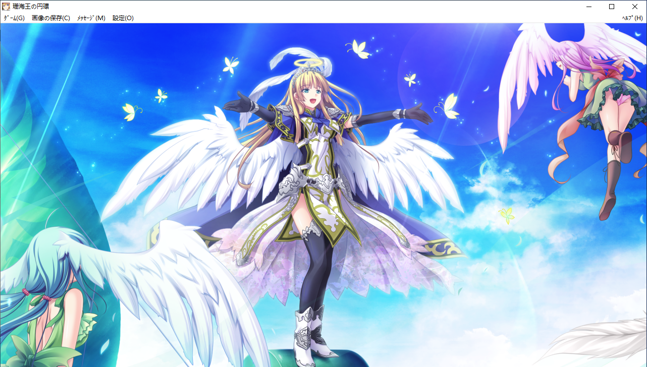 【SLG/AI汉化/PC】珊海王の円環/珊海王的圆环-第83张图片-萌站