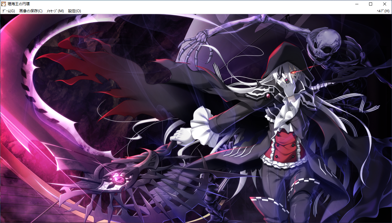 【SLG/AI汉化/PC】珊海王の円環/珊海王的圆环-第88张图片-萌站