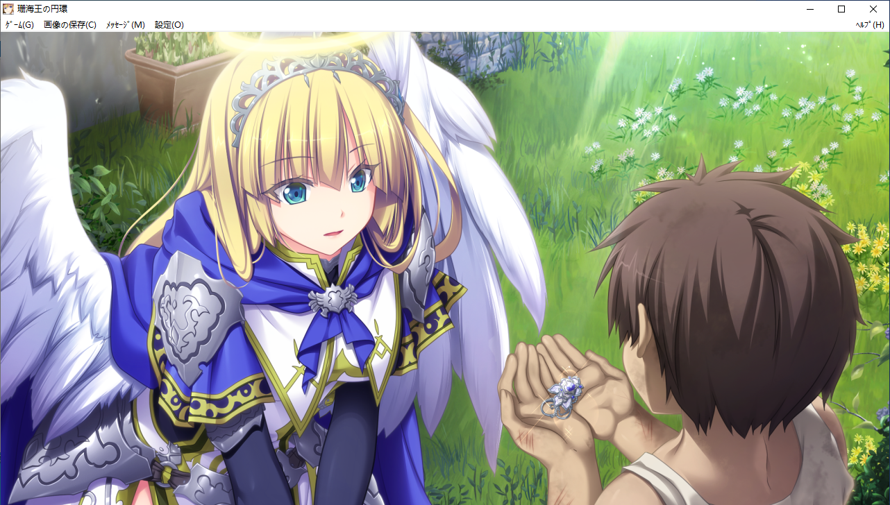 【SLG/AI汉化/PC】珊海王の円環/珊海王的圆环-第90张图片-萌站