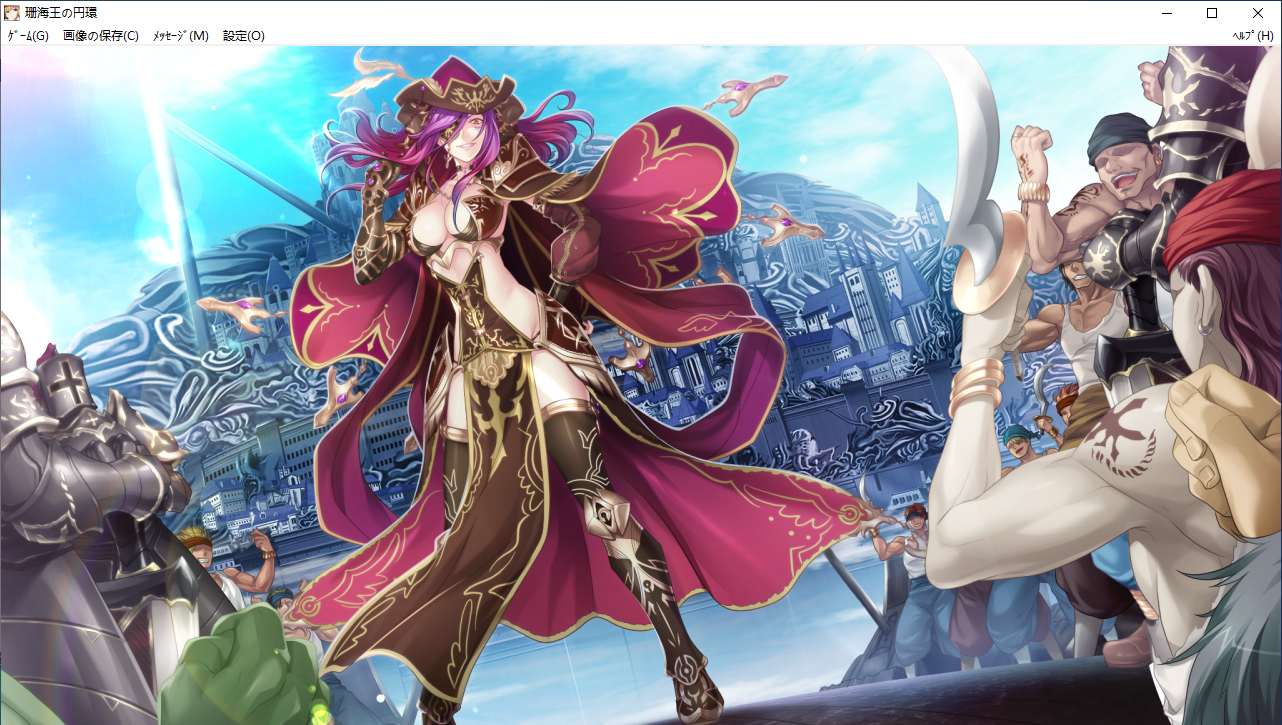 【SLG/AI汉化/PC】珊海王の円環/珊海王的圆环-第92张图片-萌站