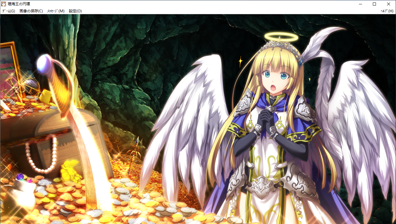 【SLG/AI汉化/PC】珊海王の円環/珊海王的圆环-第93张图片-萌站