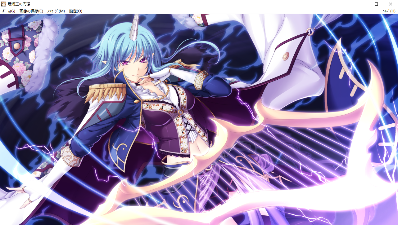 【SLG/AI汉化/PC】珊海王の円環/珊海王的圆环-第95张图片-萌站