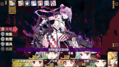 免费资源PC/RPG/迷宫旅人2-2:堕落的少女与初始之书 #ダンジョントラベラーズ2-2 #Dungeon Travelers 2-2: The Fallen Maidens & the Book of Beginnings 中文汉化版-第4张图片-萌站 免费资源PC/RPG/迷宫旅人2-2:堕落的少女与初始之书 #ダンジョントラベラーズ2-2 #Dungeon Travelers 2-2: The Fallen Maidens & the Book of Beginnings 中文汉化版-第4张图片-萌站