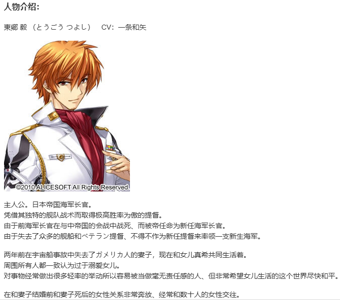 【SLG/汉化/PC】大帝国-第1张图片-萌站