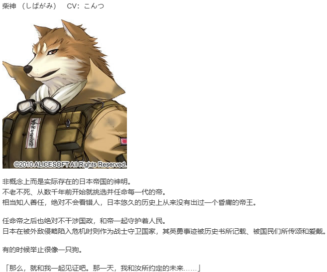 【SLG/汉化/PC】大帝国-第4张图片-萌站