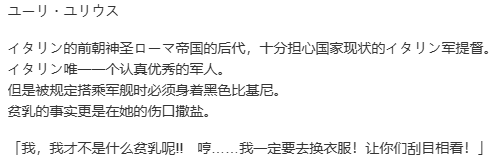 【SLG/汉化/PC】大帝国-第5张图片-萌站