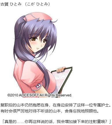 【SLG/汉化/PC】大帝国-第8张图片-萌站