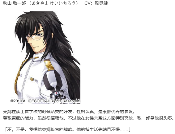 【SLG/汉化/PC】大帝国-第9张图片-萌站