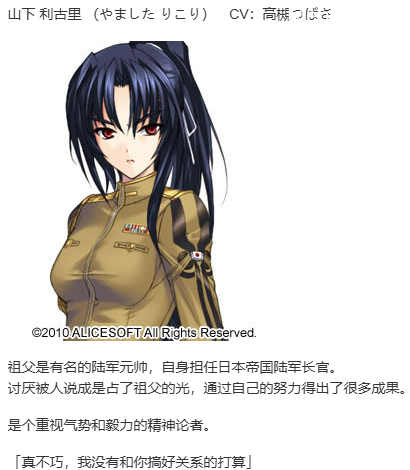 【SLG/汉化/PC】大帝国-第11张图片-萌站