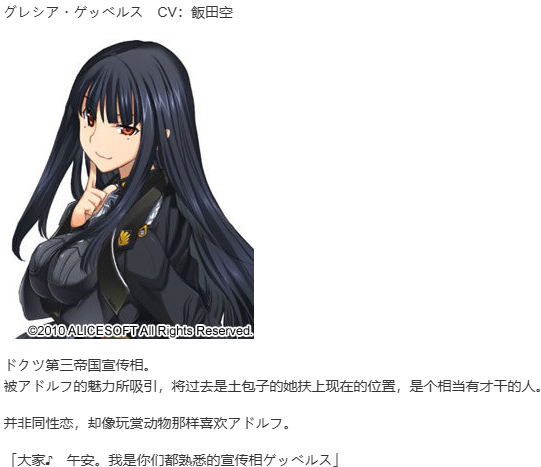 【SLG/汉化/PC】大帝国-第13张图片-萌站