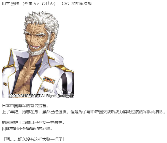 【SLG/汉化/PC】大帝国-第14张图片-萌站