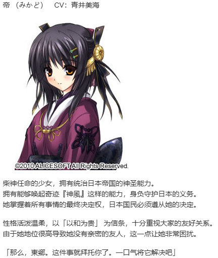 【SLG/汉化/PC】大帝国-第17张图片-萌站