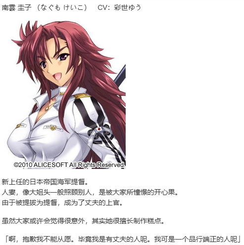 【SLG/汉化/PC】大帝国-第18张图片-萌站