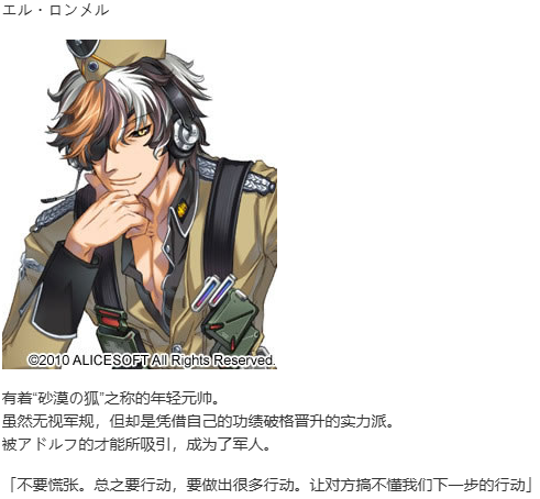 【SLG/汉化/PC】大帝国-第19张图片-萌站