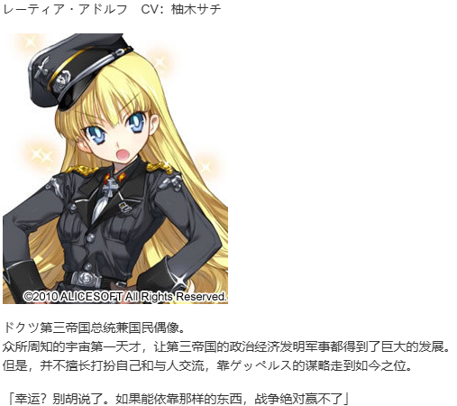 【SLG/汉化/PC】大帝国-第20张图片-萌站