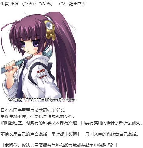 【SLG/汉化/PC】大帝国-第21张图片-萌站