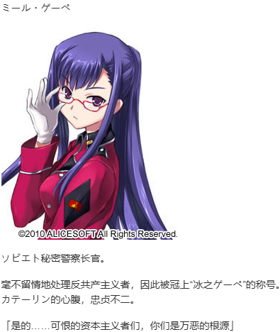 【SLG/汉化/PC】大帝国-第22张图片-萌站