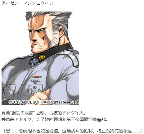 【SLG/汉化/PC】大帝国-第23张图片-萌站