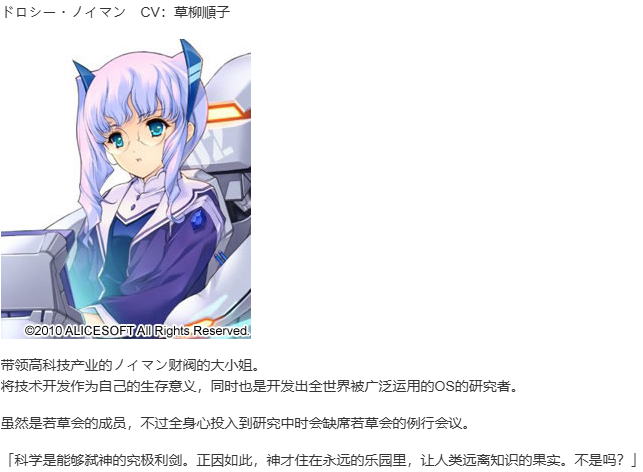 【SLG/汉化/PC】大帝国-第25张图片-萌站