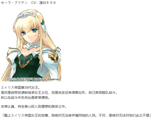 【SLG/汉化/PC】大帝国-第26张图片-萌站