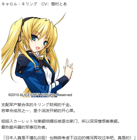 【SLG/汉化/PC】大帝国-第27张图片-萌站