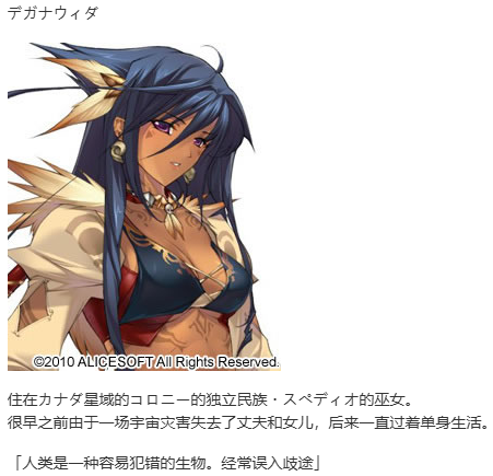 【SLG/汉化/PC】大帝国-第28张图片-萌站