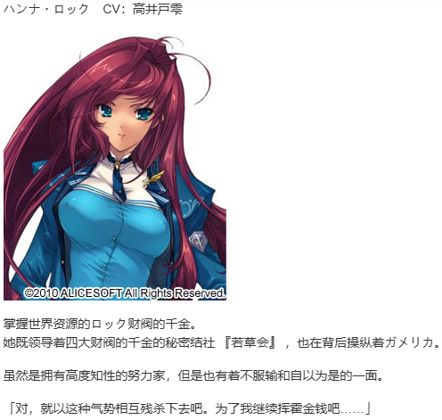 【SLG/汉化/PC】大帝国-第29张图片-萌站