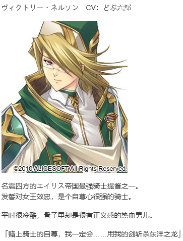 【SLG/汉化/PC】大帝国-第30张图片-萌站