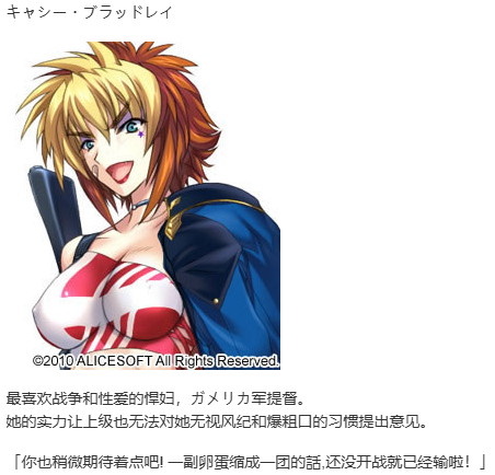 【SLG/汉化/PC】大帝国-第33张图片-萌站