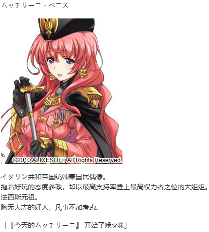 【SLG/汉化/PC】大帝国-第34张图片-萌站