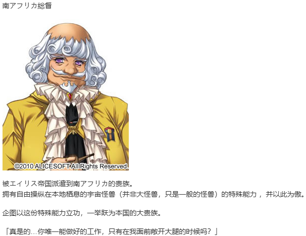 【SLG/汉化/PC】大帝国-第36张图片-萌站