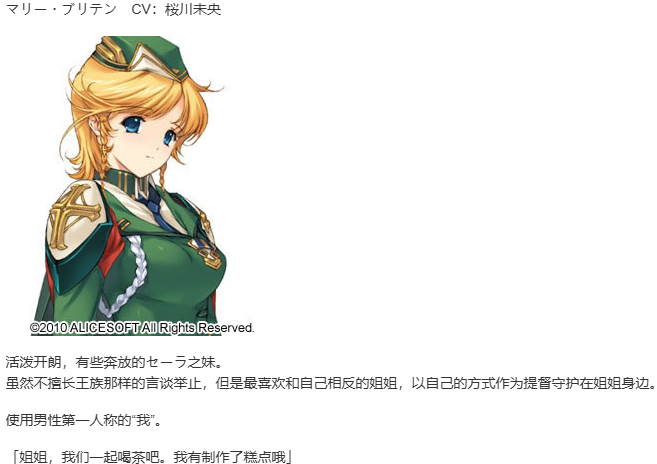 【SLG/汉化/PC】大帝国-第38张图片-萌站