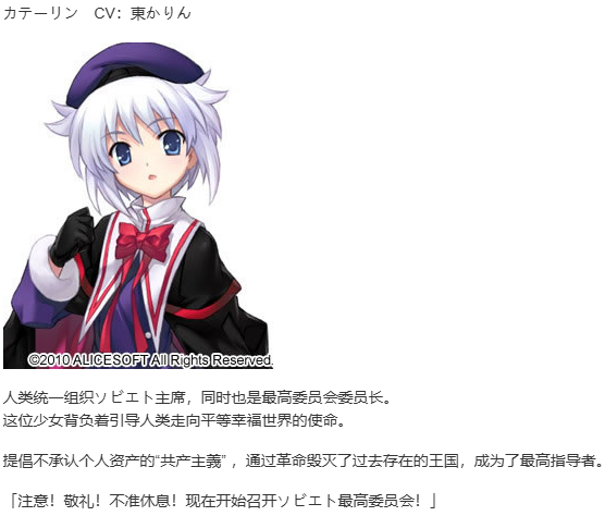 【SLG/汉化/PC】大帝国-第39张图片-萌站