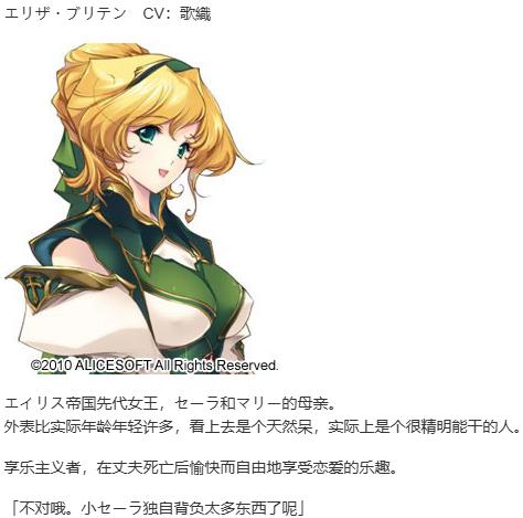 【SLG/汉化/PC】大帝国-第37张图片-萌站