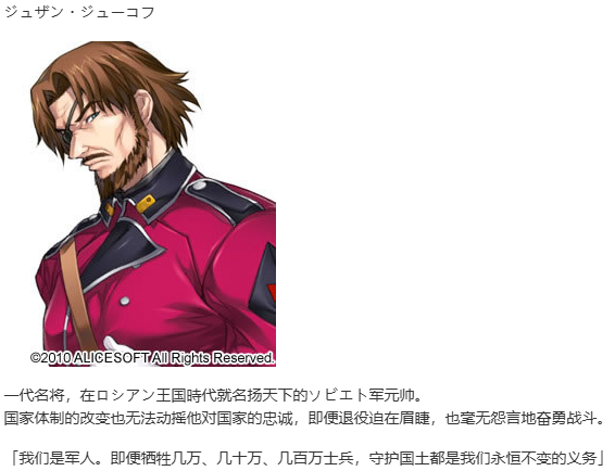 【SLG/汉化/PC】大帝国-第40张图片-萌站