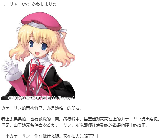 【SLG/汉化/PC】大帝国-第41张图片-萌站