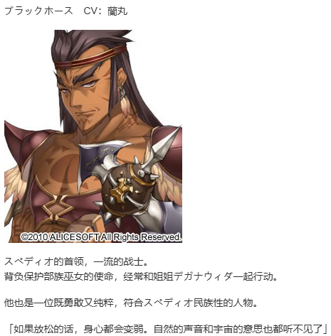 【SLG/汉化/PC】大帝国-第43张图片-萌站