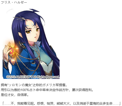 【SLG/汉化/PC】大帝国-第42张图片-萌站