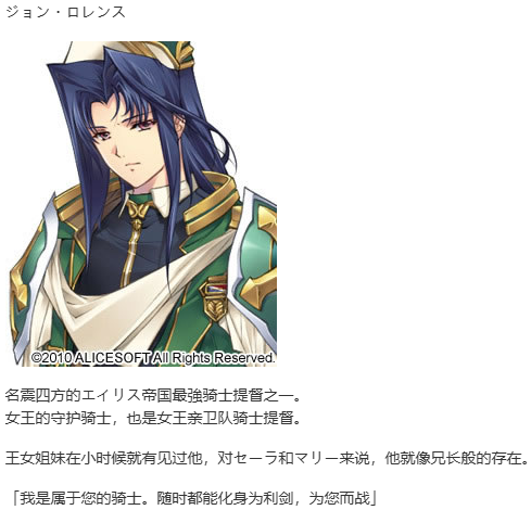 【SLG/汉化/PC】大帝国-第45张图片-萌站