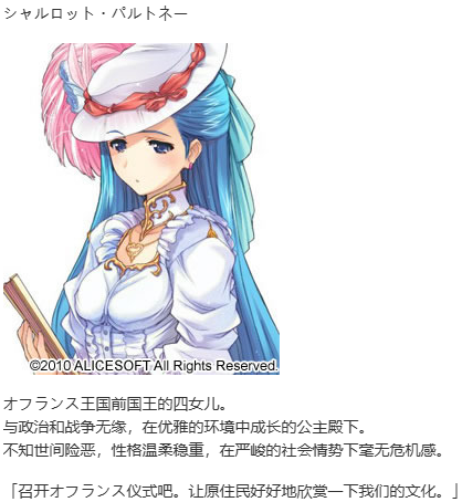 【SLG/汉化/PC】大帝国-第46张图片-萌站