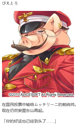 【SLG/汉化/PC】大帝国-第47张图片-萌站