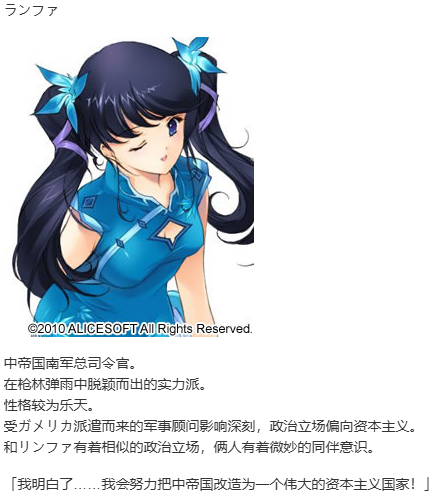 【SLG/汉化/PC】大帝国-第48张图片-萌站