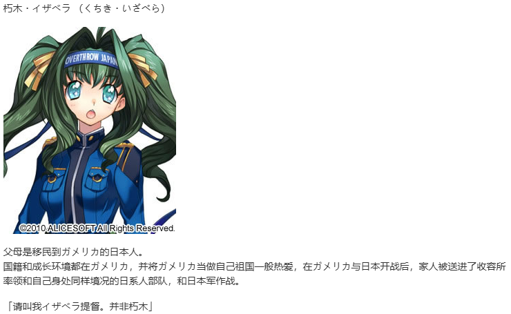 【SLG/汉化/PC】大帝国-第50张图片-萌站